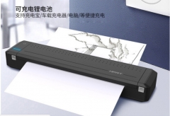 汉印 MT800 无线蓝牙手机打印机