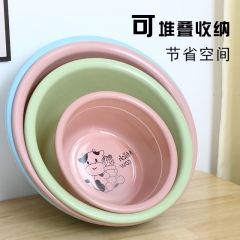 加厚家用塑料脸盆