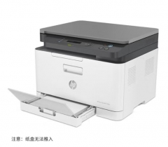 惠普（HP） a4彩色激光 打印复印扫描一体机 商用办公 178nw标配(三合一/有线/无线连接)