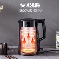 美的电热水壶  双层防烫304不锈钢内胆自动断电 1.7L