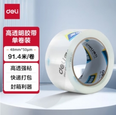 得力(deli)高品质高透明封箱胶带打包胶带 48mm*100y*50um(91.4m/卷) 1卷装 办公用品 30248