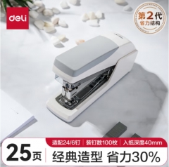 得力(deli)省力型订书机/订书器 适配24/6(12#)及26/6订书钉 办公用品 0368