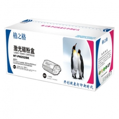 格之格cf500a硒鼓