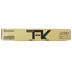 京瓷（KYOCERA）TK-8118K 黑色墨粉盒（适用京瓷M8124cidn彩色复印机）
