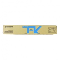 京瓷（KYOCERA）TK-8118C 青色墨粉盒（适用京瓷M8124cidn彩色复印机）