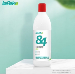 84消毒液500ml消毒水漂白剂杀菌清洁去污衣服地板含氯八四消毒液