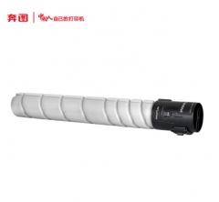 奔图（PANTUM）CTO-850HC原装高容量青色粉盒 适用于CP9502DN/CM8506DN/CM9505DN/CM8505DN/CP9500DN打印机