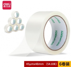 得力(deli)高品质高透明封箱胶带打包胶带 30911 普透48mm*60y-6卷