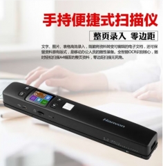 汉王（Hanvon）V710 Plus文字扫描录入笔 手持式扫描仪a4幅面 无线WIFI便携扫描笔录入文字速录笔 手写体公式识别