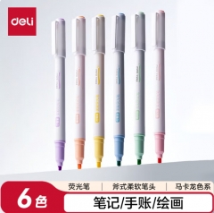 得力（deli）6色荧光笔套装 软头醒目手账水性记号笔标记笔 考试手账绘图可用 6支/盒 S744