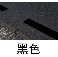 黑漆 11kg/桶