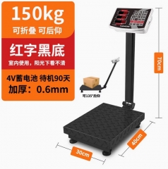 150kg电子秤台秤