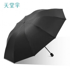 天堂伞 晴雨伞十骨格纹黑胶防紫外线遮阳伞加大加固雨伞31125