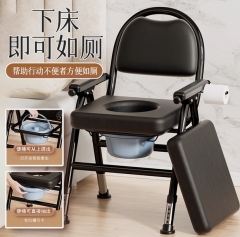 座便器移动马桶