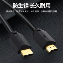 HDMI高清线5米