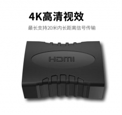 HDMI转接头母对母