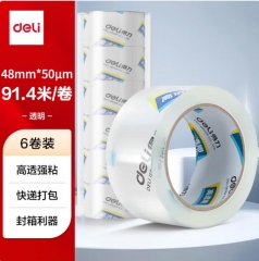 得力(deli)高品质高透明封箱胶带打包胶带 48mm*100y*50um(91.4m/卷) 6卷/筒 办公用品 30205