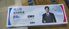 格之格388A硒鼓