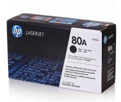 惠普（HP）CF280A/80a原装黑色硒鼓 适用hp M401A/M401N/M401DN/M425DN/M425DW