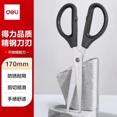 得力(deli)170mm办公生活家用剪刀 中号剪子手工剪纸刀  黑色0603