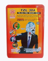 鸿洋消防防烟面具