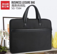 金亿利手提商务事务包拉链袋会议包男女文件资料便携收纳包电脑包 5G-1584