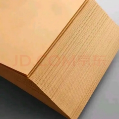 封面纸