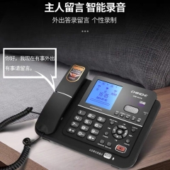 录音电话机