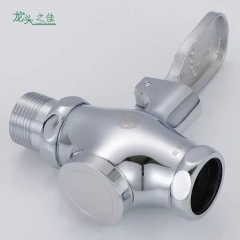 蹲便器脚踩阀