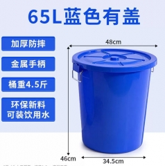 商用大号加厚圆形户外垃圾桶