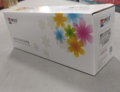 妙佳印W1110A硒鼓