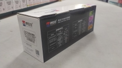 妙佳印CF230粉盒