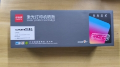 光电通MP3100CDN黑色硒鼓