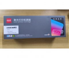 光电通OEM3000DN硒鼓