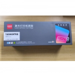 光电通OEM3000DN粉仓