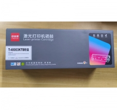 光电通OEP4010DN粉仓