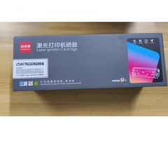 联想LJ2655DN粉盒（2451）