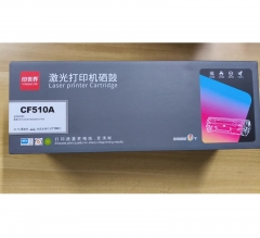 惠普154NW硒鼓（510A四色）