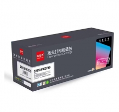 佳能2900（12A）硒鼓