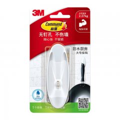 3M 高曼 大号厨房挂钩 销售单位：个