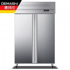 德玛仕 LC1.0L2W 对开门冰柜（风冷） 950L 金属银色