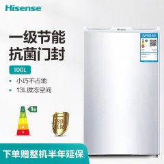 海信 BC-100S/A 冰箱 100升