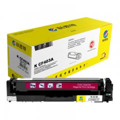 科思特 K CF403A/CRG045（红） 专业版硒鼓 1400页 红色 适用惠普M252n M252dw M274n M277dw M279n